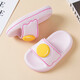 Children's slippers 2025 new home cartoon non-slip soft bottom slippers indoor bathing baby parent-child slippers pink 32-33