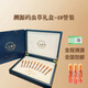 Wojue Cordyceps sinensis selection gift first stubble Cordyceps sinensis whole grass genuine big broken Cordyceps dry goods 10g gift box Cordyceps 4 roots/g 20 roots gift box