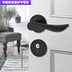 
Shantoulin Village black door lock bedroom type indoor solid wood door split door lock modern simple magnetic door handle A style F9901 straight handle whole set of locks (magnetic lock body) + hinge door suction