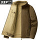Jeep (JEEP) reversible jacket men's autumn and winter stand-up collar casual top large size loose middle-aged jacket reversible coat for men black and blue reverse khaki XL recommended weight 145Jin Jin equals about 0.5 kg