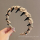 BARY REEF high cranial headband for women 2025 new style for daily wear face washing headband special headband for hairpins for hairpins, hairpins, hairpins, hairpins, hairpins, hairpins, hairpins, hairpins, hairpins, hairpins, hairpins, hairpins, hairpins, hairpins, hairpins, hairpins, hairpins, hairpins, hairpins, hairpins, hairpins, hairpins, hairpins, hairpins, hairpins, hairpins, hairpins, hairpins, hairpins, hairpins, hairpins, hairpins, hairpins, hairpins, hairpins, hairpins, hairpins, hairpins, hairpins, hairpins, hairpins, hairpins, hairpins, hairpins, hairpins, hairpins, hairpins, hairpins, hairpins, hairpins, hairpins, hairpins, hairpins, hairpins, hairpins, hairpins, hairpins, hairpins, hairpins, hairpins, hairpins, hairpins, hairpins, hairpins, hairpins, hairpins, hairpins, hairpins, hairpins, hairpins, hairpins, hairpins, hairpins, hairpins, hairpins, hairpins, hairpins, hairpins, hairpins, hairpins, hairpins, hairpins, hairpins, hairpins, hairpins, hairpins, hairpins, hairpins, hairpins, hairpins, hairpins, hairpins, hairpins, hairpins, hairpins, hairpins, hairpins, hairpins, hairpins, hairpins, hairpins, hairpins, hairpins, hairpins, hairpins, hairpins, hairpins, hairpins, Шпильки, шпильки, шпильки, шпильки, шпильки, шпильки, шпильки, шпильки, шпильки, шпильки, прическа