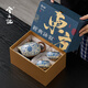 Xiyuanji Chinese cultural and creative Ru kiln tea set gift box high-end souvenir gift for father and elder customers birthday gift Fanhua Ru kiln Daxishi 1 pot 2 cups-Lanyun gift box