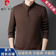 Pier Cardin Special Edition Camiseta de manga larga de hombres de alta gama 100% puro algodón de alta gama 2025 Spring and Autumn New Cuall Collar Collar Top Camel [829 Modelos] XL 180/90a