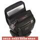 Tuming (TUMI) Fashionable Trendy Zipper Opening and Closed Nylon Backpack Backpack Men's Black Basic Package (Bag)