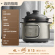 Midea electric stew pot, electric casserole, special micro-pressure stew pot, soup, porridge, purple pottery food supplement, 4L pottery kettle inner pot, multi-function electric pot DGC4050