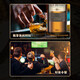 Glen Deveron 16 Jahre Scottish Single Malt Whiskey 1000ml Fremdwein (Geschenkbox) Mikrofehler