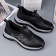 Adachiaki's official website shoes for autumn leather anti-slip middle-aged and elderly sports shoes for men's soft sole waterproof and steadily for women 9207 women's purple 39