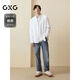 GXG men's Oxford textured shirt commuter business shirt skin-friendly white 170/M