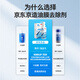 Jingdong Glass Oil Film Remover Cleaning Agent Car Window Oil Film Remover Milk/170g/Set (Including Tools)