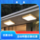 
Heart mirror full copper outdoor ceiling light villa ultra-thin entrance door light corridor aisle balcony light terrace mosquito-proof courtyard light X3893-400*600/rectangular