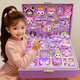 Beimu Xingkulomi children's girl toys 1-3-6 years old luxury hair accessories jewelry box set princess girl birthday gift