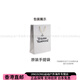 Vivienne Westwood Queen Mutter Saturn Logo Kette Schultergurtbeutel Cross Body Umhängetasche Kleine weißen modische Geschenktüte der Frauen (Basis + Originalhandtasche)
