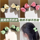Children's headdress girl fabric clip toddler cute girl summer bow side bangs hair clip hair card accessories pink one
