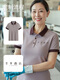 Wan JIA YI LAI Cleaner Workwear Customized Hotel Room Aunt Property Cleaner Ice Silk T-shirt Property Cleaner Short Sleeve Blue Gray Short Sleeve Top MSHJ-9903 S