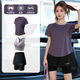 Yosoci Yoga Suit Women's Loose Slim Sports Top Short-Sleeved T-Shirt Pilates Training Fitness Quick-Drying Summer Purple Three-piece Set (Gray Coffee Purple Pants) S (Recommended 80-95Jin Jin equals 0.5 kg)