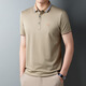 Camiseta de manga corta de la marca de alta gama Ipenta Luxury para hombres nuevas tierras de tendencia en la solapa de moda de tortura.