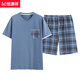 Hengyuanxiang pyjamas Men's Summer Cotton Pure Coton Coton à manches courtes Le style décontracté d'âge moyen peut être porté à l'extérieur avec un ensemble de vêtements maison de grande taille Z679 L