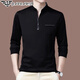 FALAMONE Armani men's long-sleeved stand-collar T-shirt high-end business casual cotton sweatshirt spring new base shirt trend GA/6625 deep orchid thin S 165/84A