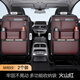 Yusenyi Car Seat Back Storage Bag Multifunctional Car Storage Box Land Rover Range Rover Evoque Defender Discovery Sport High Quality Black Suede Leather Back Seat Storage Bag - Long Single Land Rover Discovery Sport J2