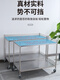 Huayang Large Trolley Double-layer Operating Room Instrument Trolley Stainless Steel Long Treatment Cart Packing Operating Table Tool School You get what you pay for, no compromise in surgery 1x1x1cm package one