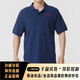 
Nike (NIKE) POLO shirt men's 25 summer new sportswear lapel fitness suit quick-drying short-sleeved breathable ice silk T-shirt fn3895-010/show photos to return 5 110 S 165 weight 90~Jin [Jin equals 0.5 kg]