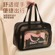 
Bahaibird swimming bag dry wet separation shoe storage men's toilet bag bath bath bath bag handbag waterproof bag