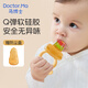 DOCTOR MA Baby Bite Fruit and Vegetable Soft Silicone Bite Bag Molar Teether Baby Fruit Feeding Food Feeder M Size_(4 Months+) Free Dust Box 1 Pack