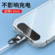 Yingyue mobile phone lanyard clip gasket metal patch wrist chain crossbody anti-theft prevention and loss anti-lost artifact jewelry halter neck ultra-thin suspender strap hanging hanging shell strap accessories