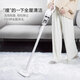 Xiaomi Stone Eco-Chain Brand Vakuumreiniger Haushalt Teppich Extra Large Saug