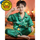 G. DUCKKIDS冰丝男童睡衣夏季短袖长裤薄款丝绸儿童家居服中大童卡通亲子套装 HX-1105#绿史努比 M码【建议身高150-160CM】