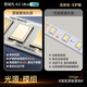 HP Eye Protection Puri Pebble Cloud Living Room Ceiling Light Intelligent Control Zhongshan Lighting Whole House Package Zhenzhi Light Package Installation