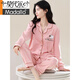 Pajamas modales para mujeres en primavera y otoño algodón puro de algodón largo 2025 nuevo cárdigan, algodón simple otoño e invierno ropa casual de ropa casera para mujeres PLD-M5588 9227 m [recomendado 80-100Jin [Jin iguala 0.5 kg] desgaste]