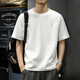 阿迪达斯 （adidas）白色短袖男夏季武极运动服纯棉宽松透气休闲T恤 IW1518 M 135-155斤