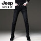 
JEEP SPIRIT summer trend European black high-end jeans men Korean style small feet pants trendy brand stretch men casual trousers 1048 black regular 28