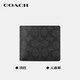 COACH JD Outlet Brand Direct Supply Men's Short Folding Wallet Card Holder Gray Chinese Valentine's Day Gift
