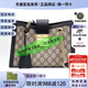 古驰  Padlock 帆布拼皮托特包 手提斜挎单肩包 金属锁头 节日礼物 9761乌木色拼白 小号26*10*18