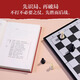 【京东快递】现货】 强者破局冯唐资治通鉴成事之道 赠破局手册 战略管理专家冯唐从资治通鉴讲透1300多年成事智慧识人心谋全局  官方正版 现货强者破局