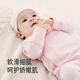 YEEHOO baby clothes newborn clothes full moon meeting gift 100-day gift box gift high-end 3-6 months