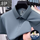 Jeep (JEEP) high-end men's short-sleeved T-shirt for summer 2025 new middle-aged ice silk half-sleeved polo shirt mulberry silk ice silk top 15125-Shallow Mi Xing M 48 [recommended weight 100-125 Jin [Jin equals 0.5 kg]]