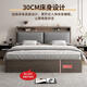 Edith bed solid wood bed modern simple 1.5m master bedroom double bed rental room soft package storage large bed 1.8 single bed gray single bed 1500mm*2000mm