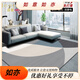 Ковер Leerout для гостиной, моющийся и протираемый, коврик для дивана, большой площади, для всей комнаты, элитный дом, водонепроницаемый, простой № 13567, 120 см * 80 см (водонепроницаемый и необрастающий)