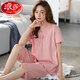 
Langsha high-end pajamas for women in summer combed cotton short-sleeved cropped pants two-piece summer thin middle-aged mother home clothes R6623 dark powder high-end pure cotton cropped pants M standard code M80Jin [Jin equals 0.5 kg] 100Jin [Jin equals 0.5 kg]