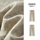 Pantalon décontracté semi-pantalon de texture pour femmes pantalon de la mousse paresseuse tombant pantalon large et gluant