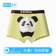 Running sisters RUNAWAY SISTERS boys cotton boxers 710 years old comfortable and not clip pp medium-sized children's shorts YX9226 [A cotton] 190 3XL size weight 60-70Jin [Jin equals 0.5 kg] Height 135-