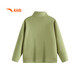 ANTA Children's Sports Sweatshirt for Boys and Girls 2025 Spring and Autumn New Stand Collar Pullover Polar Fleece Warm Long Sleeve T-Shirt Smoke Green 160 cm
