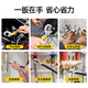 OLED universal wrench three-piece set movable large opening wrench multi-functional quick wrench bathroom wrench live mouth wrench