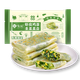 悦味纪 虾皮韭菜鸡蛋菜盒1.56kg 共12个 韭菜盒子馅饼 半成品早餐速食	