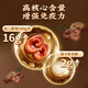 Gan Bozong Break Wall Ganoderma lucidum порошок споры усиливает иммунитет органическую сертифицированную подлинную гарантию 2 коробку [Основной набор]