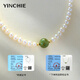 Gin Chie Freshwater Pearl Necklace for Women Light Luxury High-Grade Hetian Jade Pendant Birthday and Valentine’s Day Gift for Mom and Girlfriend Two-piece Set (Necklace/Bracelet) + Ghostwritten Greeting Card/Delivery Certificate Selected Freshwater Pearls/Exquisite Gift Box/Mom’s Birthday Gift