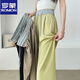 ROMON banana pants for women in casual spring and summer pants thin new high waist drooping loose small straight sporty ice silk black nine-point 4XL recommendation [145-160Jin [Jin equals 0.5 kg]]